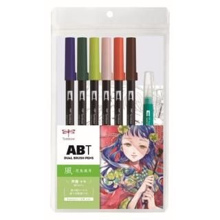 ABT 108色セット - SHOP｜TOMBOW FUN ART STUDIO ｜トンボ鉛筆