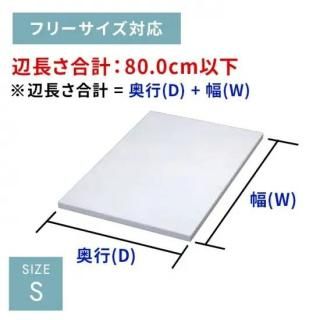 うさ子色　カップボード(下部) うさ子色 カップボード(下部) うさ子色 カップボード(下部) 楽天市場