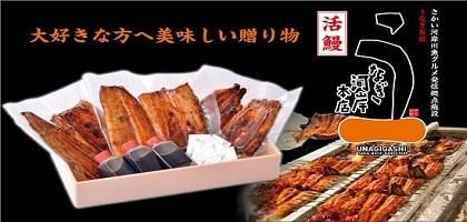 ばんどう太郎 種なし『干し梅』 《（大）》 個包装入り - ばんどう太郎