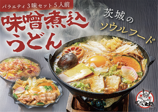 Ϻ̣ѹߤɤХ饨ƥ̣å5