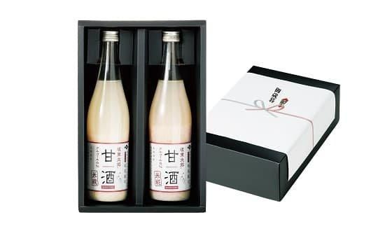 甘酒さま専用★ 坂東太郎 甘酒 2本入（箱入り） - ばんどう太郎オンラインストア