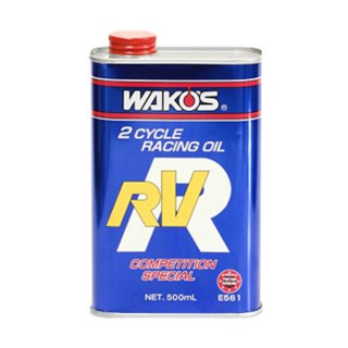 WAKOS RVR