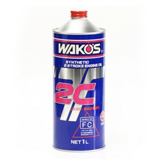 WAKOS 2CT