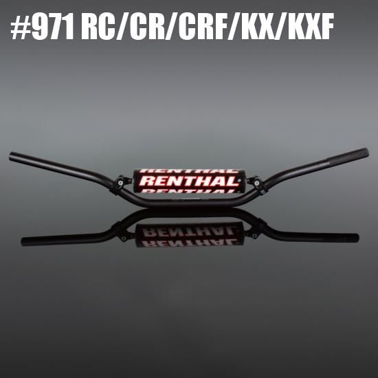 RENTHAL 7/8ハンドルバー 971 RC/HONDA/KAWASAKI | オフロードバイク