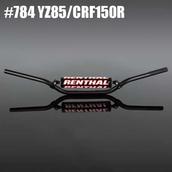 RENTHAL 7/8ハンドルバー 784 YZ85/CRF150R | オフロードバイク RENTHAL 7/8ハンドルバー 784 YZ85/CRF150R | オフロードバイク