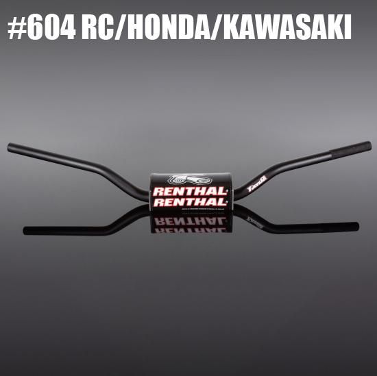 RENTHAL FATバー 604 RC/HONDA/KAWASAKI | オフロードバイク用品