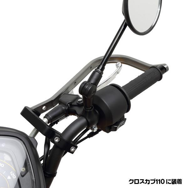 ZETA アドベンチャーアーマーハンドガード | オフロード用品店