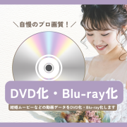 ưǡDVDBlu-ray
