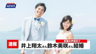 NEWS߳Τꤤ
