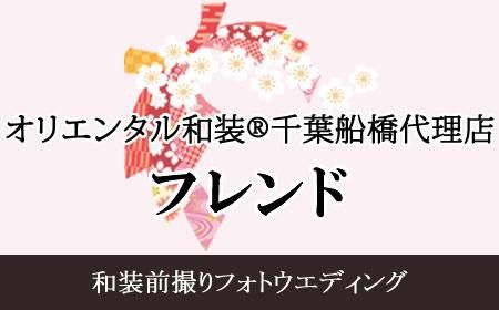 ꡦꥨ󥿥