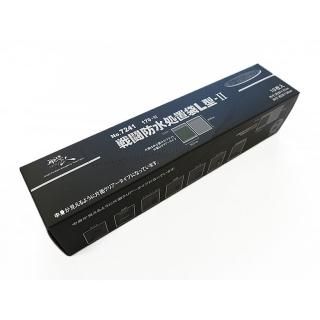 【１０月１０日まで】ＰＸ品 陸上自衛隊 寝具巻き（通称「すまき」） 工場直売 10月10日まで】PX品 寝具巻き（通称「すまき 陸上