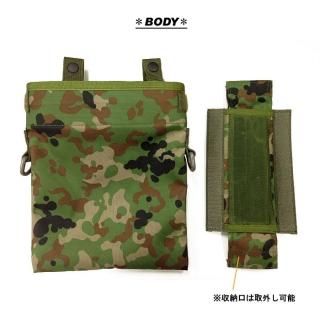 新品】陸自 旧迷彩 熊笹 ダンプポーチ 物悲しい 実物生地 新品】陸自 旧迷彩 熊笹 ダンプポーチ 物悲しい 実物生地