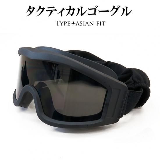 戦人 タクティカルゴーグル - M☆Factory online shop 戦人 タクティカルゴーグル - M☆Factory online shop