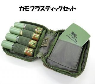 陸自装具 レプリカ 2200e8d5d465df18acc3040a4cfc6f