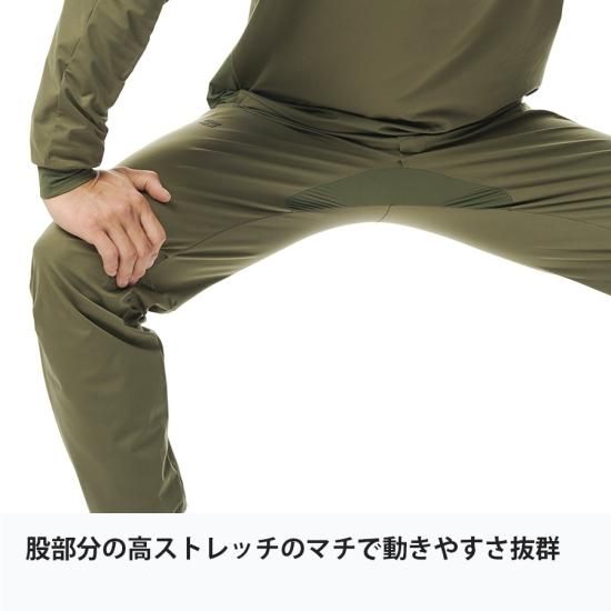 finetrack - ☆自衛官発送限定☆ウィンドフォースストレッチ