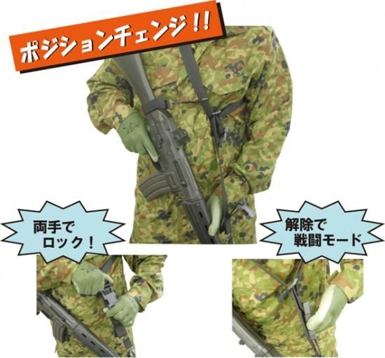 3点スリング - M☆Factory online shop
