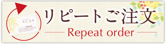 ԡȤˤĤ