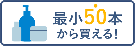 Ǿ50ܤ㤨