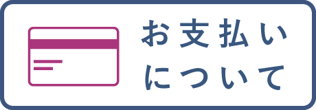 ʧˤĤ