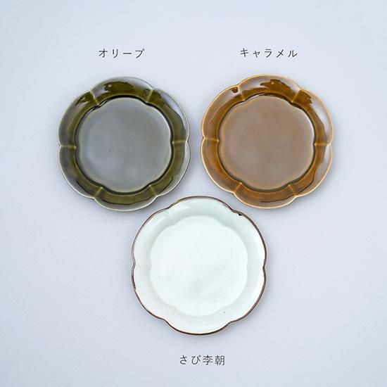 輪花皿S（3色） - 有田焼窯元 皓洋窯 公式ホームページ