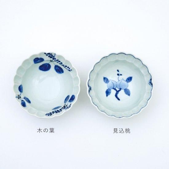 Amazon.co.jp: 有田焼 よざん窯 高台 脚付き デザートカップ 木