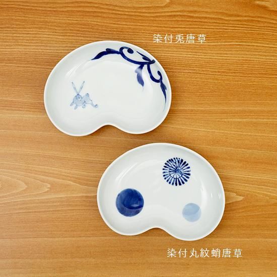 有田燒 小皿 XL 有田焼 染付 内白 四寸小皿 12cm 幸楽窯の通販｜Studio1156（スタジオ