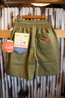 Cookman Chef Short Pants (Khaki)