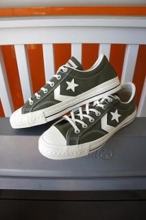 CONVERSE SKATEBOARDING STANDARD CX-PRO SK OX (KHAKI)