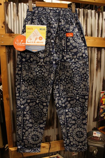 Cookman Chef Pants (「Paisley」 Navy) - BALENO TOWN CLOTHING STORE ...