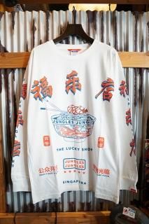 JUNGLES LUCKY NOODLE LONG SLEEVE TEE (NATURAL WHITE)