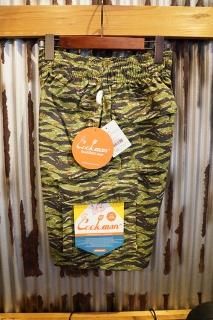 Cookman Chef Pants Short Cargo (Ripstop Camo Green (Tiger))