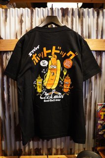 Cookman T-shirts 「TM Paint Hot Dog」 (BLACK)