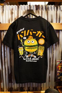 Cookman T-shirts 「TM Paint Burger」 (BLACK)