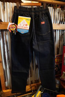 Cookman Chef Pants (Cordura Denim Navy)