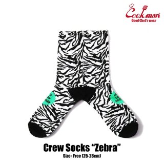 Cookman Crew Socks (Zebra)