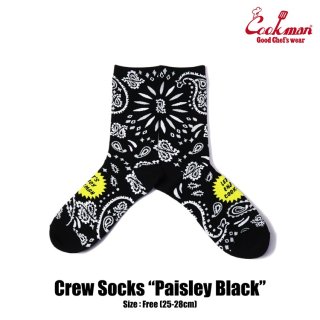 Cookman Crew Socks (Paisley Black)