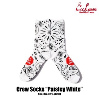 Cookman Crew Socks (Paisley White)