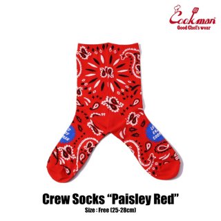 Cookman Crew Socks (Paisley Red)