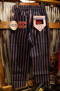 Cookman Chef Pants (Kansas City Monarchs)