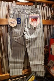 Cookman Chef Pants (Brooklyn Royal Giants)