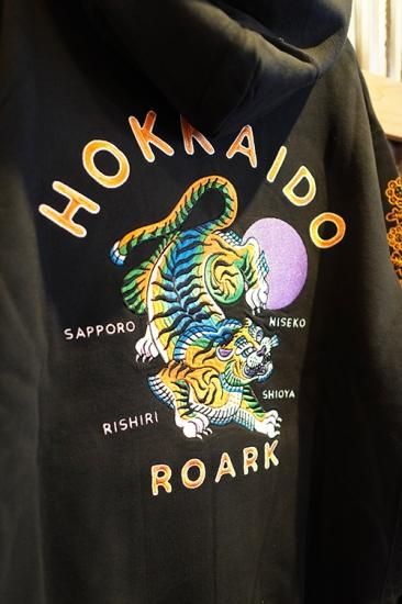 ROARK 北海道 スカジャン 黒 ROARK 北海道 スカジャン 黒 ROARK 北海道 スカジャン 黒 ROARK