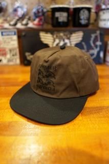 FORMER REPLICA CAP (ARMY)