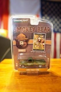 GREENLIGHT 1/64 1995 Ford F-250 Pickup 