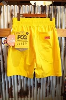 Cookman Chef Pants Short Light (Banana)