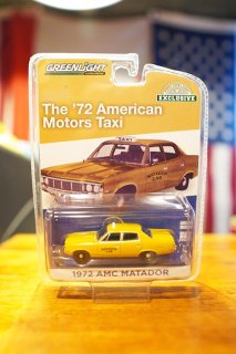 GREENLIGHT 1/64 Matador Cab - 1972 AMC Matador