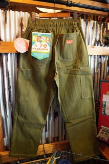 Cookman Chef Pants Semiwide Front Pocket (Duck Canvas Olive)