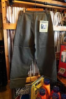 FORMER REYNOLDS WORK PANT (DEEP OLIVE)
