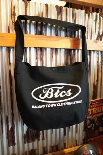 BALENO TOWN CLOTHING STORE ORIGINAL 
