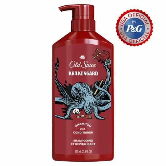 【azu】　赤&緑シャンプー＆コンディショナー azu】 赤&緑シャンプー＆コンディショナー YUK / プレミアム