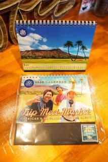 TRIP MEET MARKET 